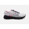 Brooks Adrenaline GTS 21 White/Black/Ultra Violet CA6943-702 Men